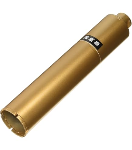 【引き取り限定】【未使用品】HiKOKI ハイコーキ 0031-2459 ダイヤモンドコアビット 外径:65mm  呼び径(inch):2-1/2